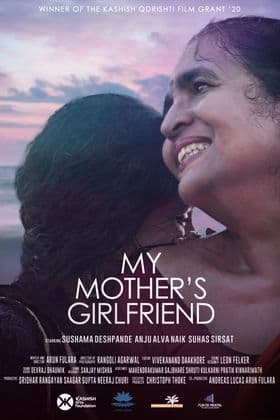 My Mother's Girlfriend