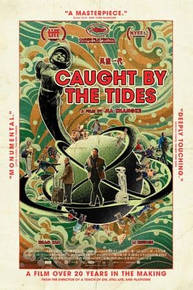 Caught by the Tides