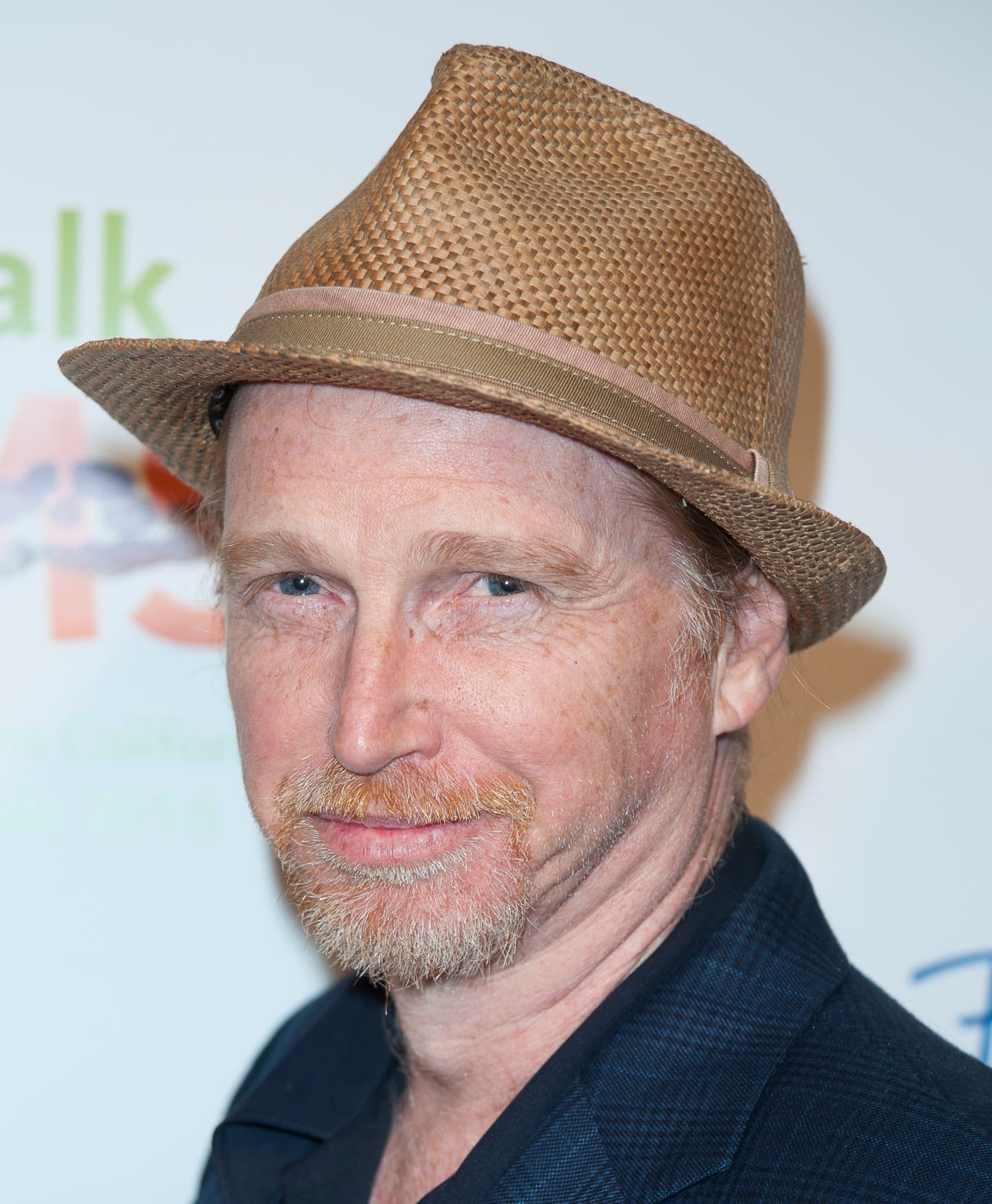Courtney Gains